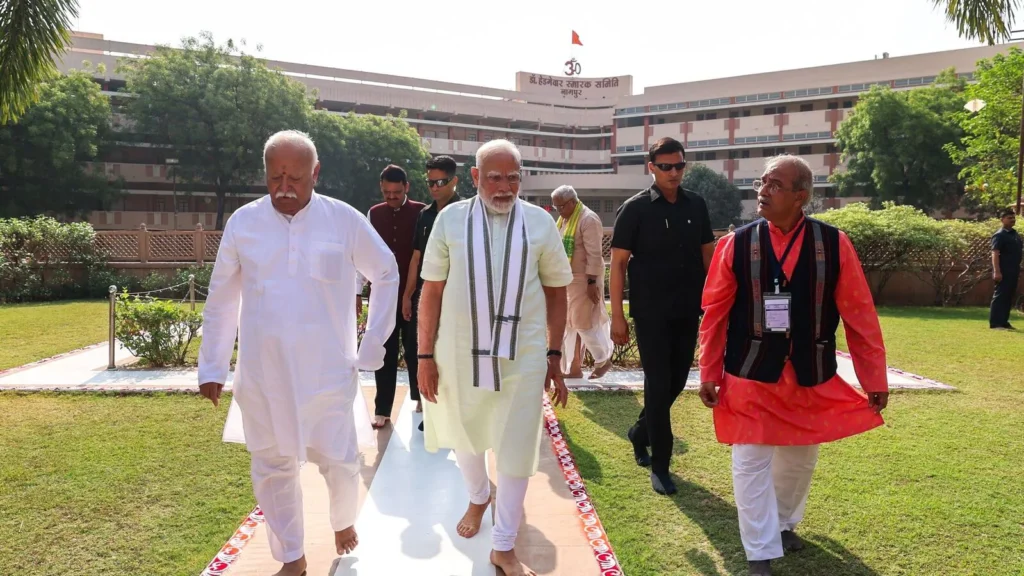 PM Modi