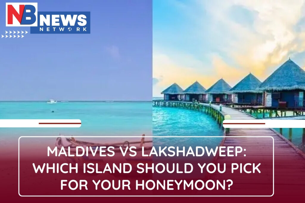 Maldives vs Lakshadweep