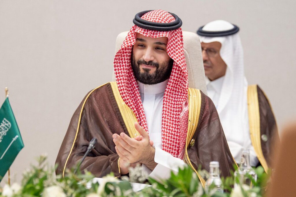 Saudi Minister